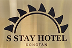 Days Hotel Dongtan
